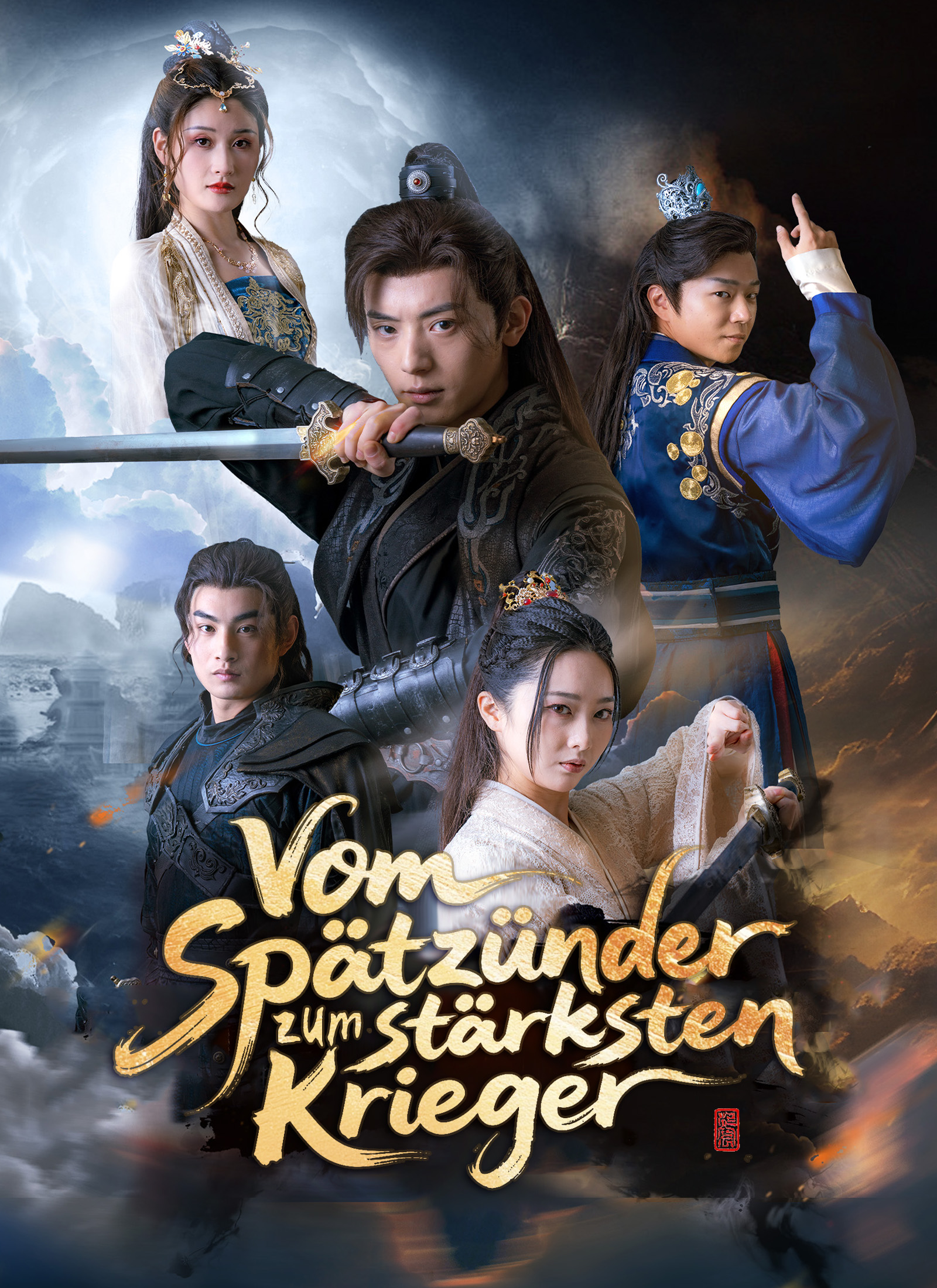 Vom Spätzünder zum stärksten Krieger