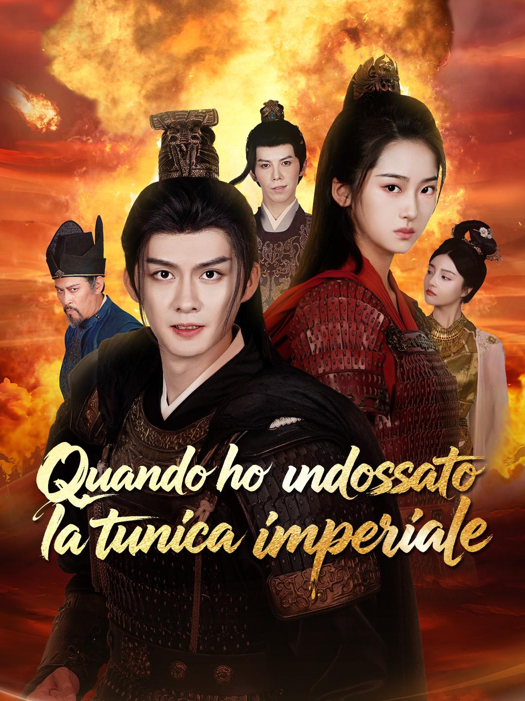 Quando ho indossato la tunica imperiale