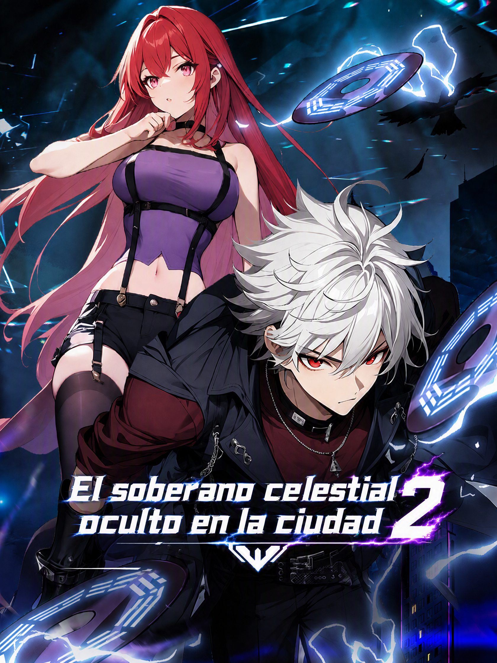 El soberano celestial oculto en la ciudad 2