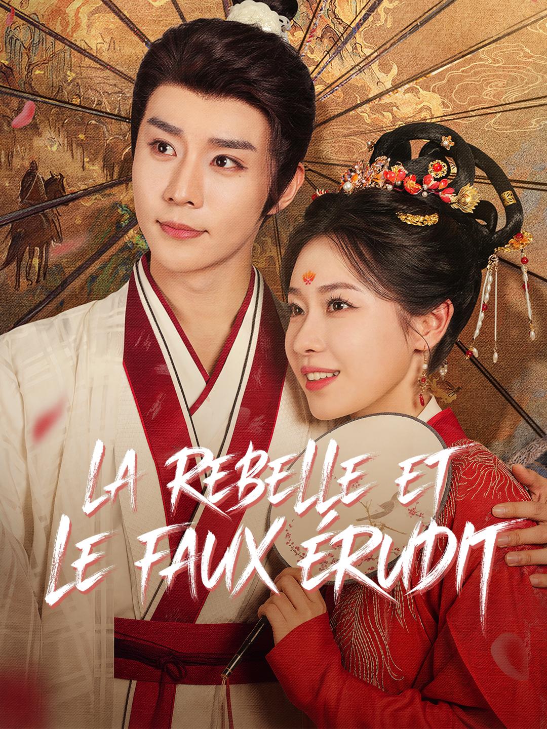 LA REBELLE ET LE FAUX ÉRUDIT