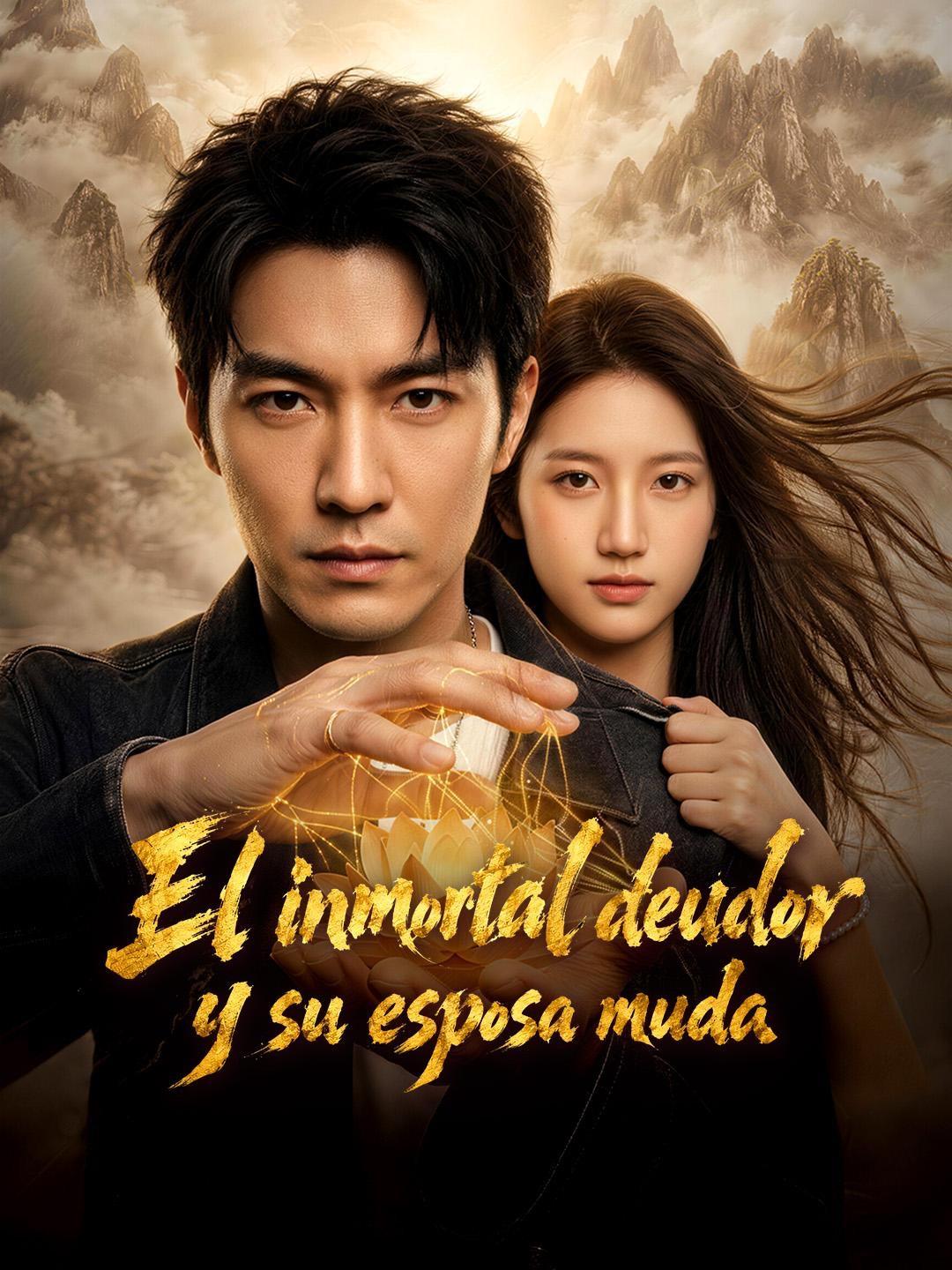 (Doblado) El inmortal deudor y su esposa muda