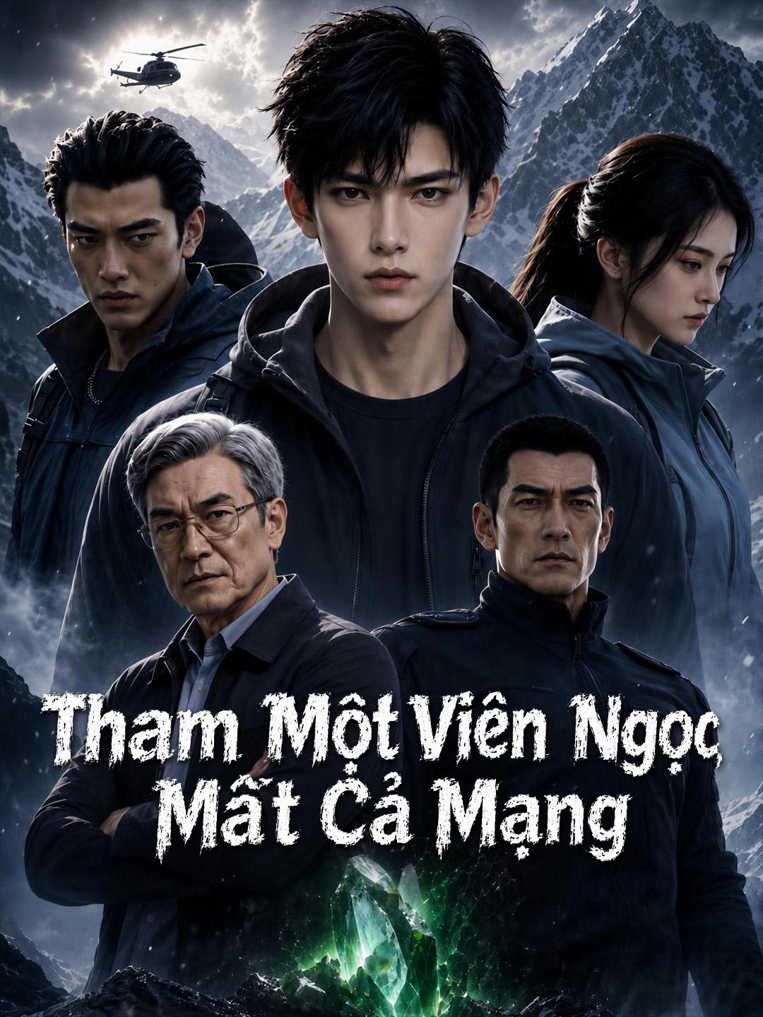 Tham Một Viên Ngọc, Mất Cả Mạng