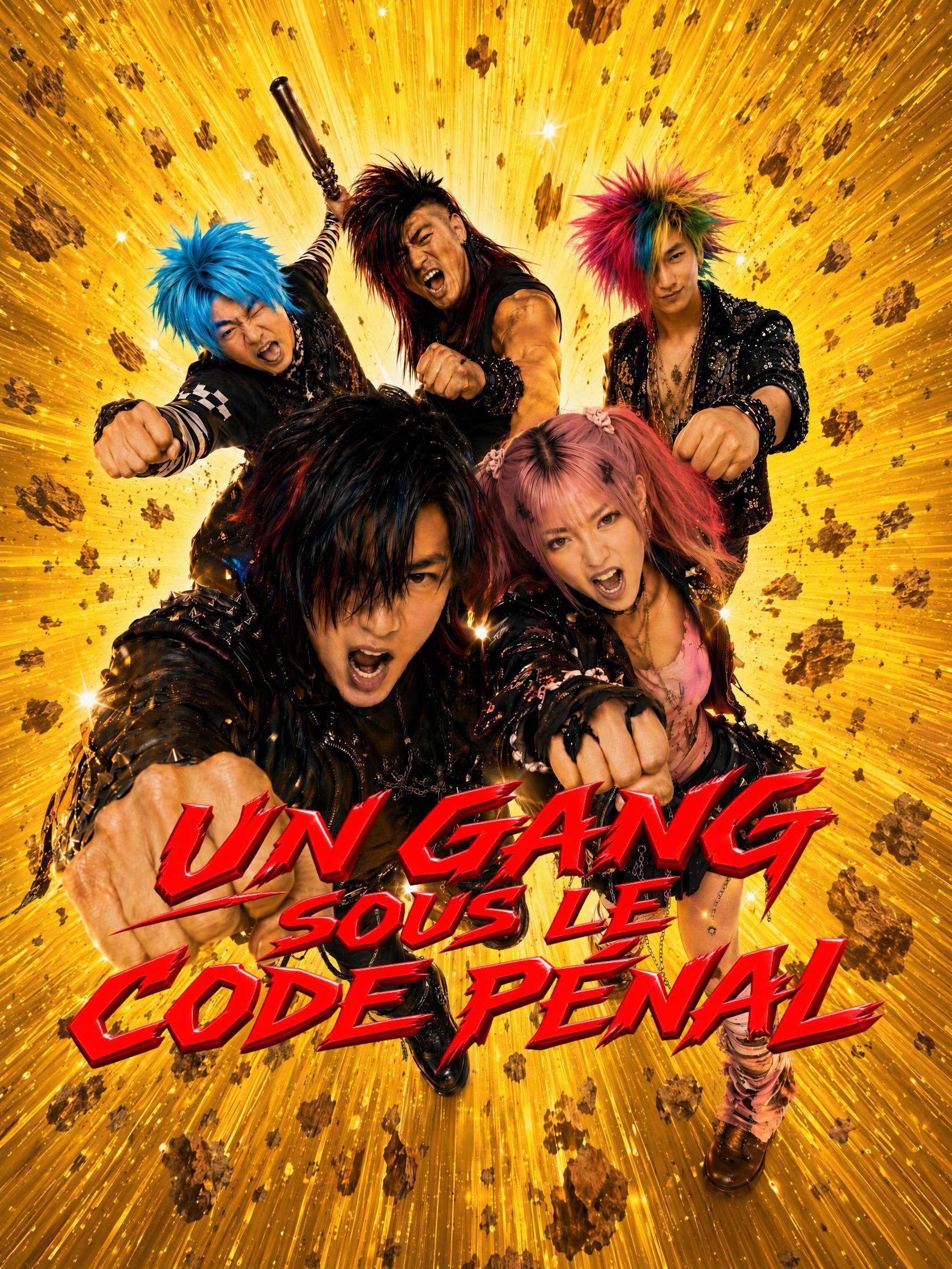 UN GANG SOUS LE CODE PÉNAL