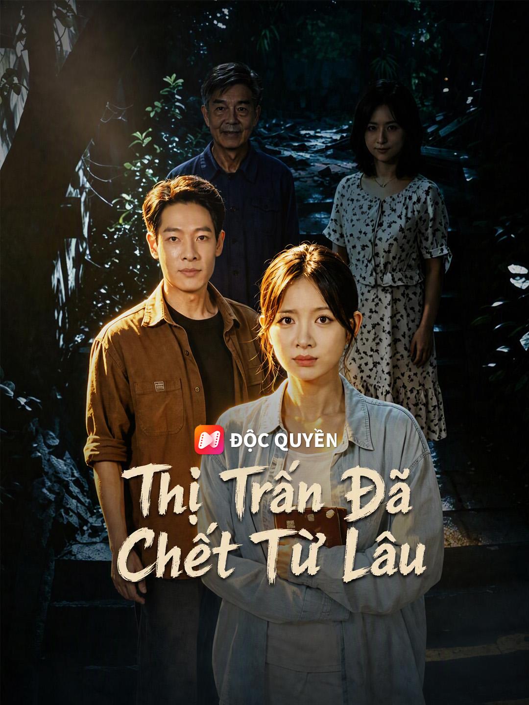 Thị Trấn Đã Chết Từ Lâu