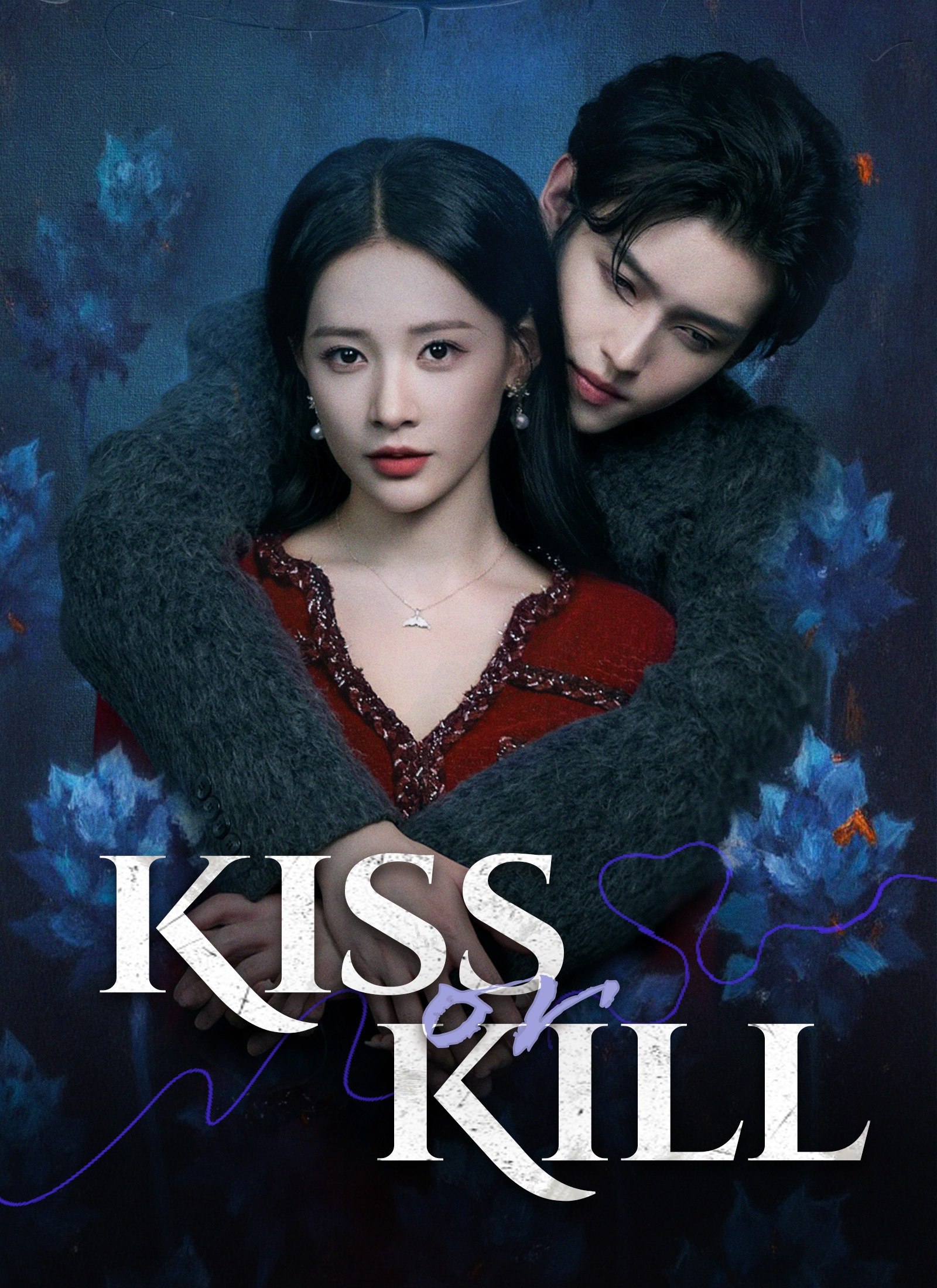Kiss or Kill