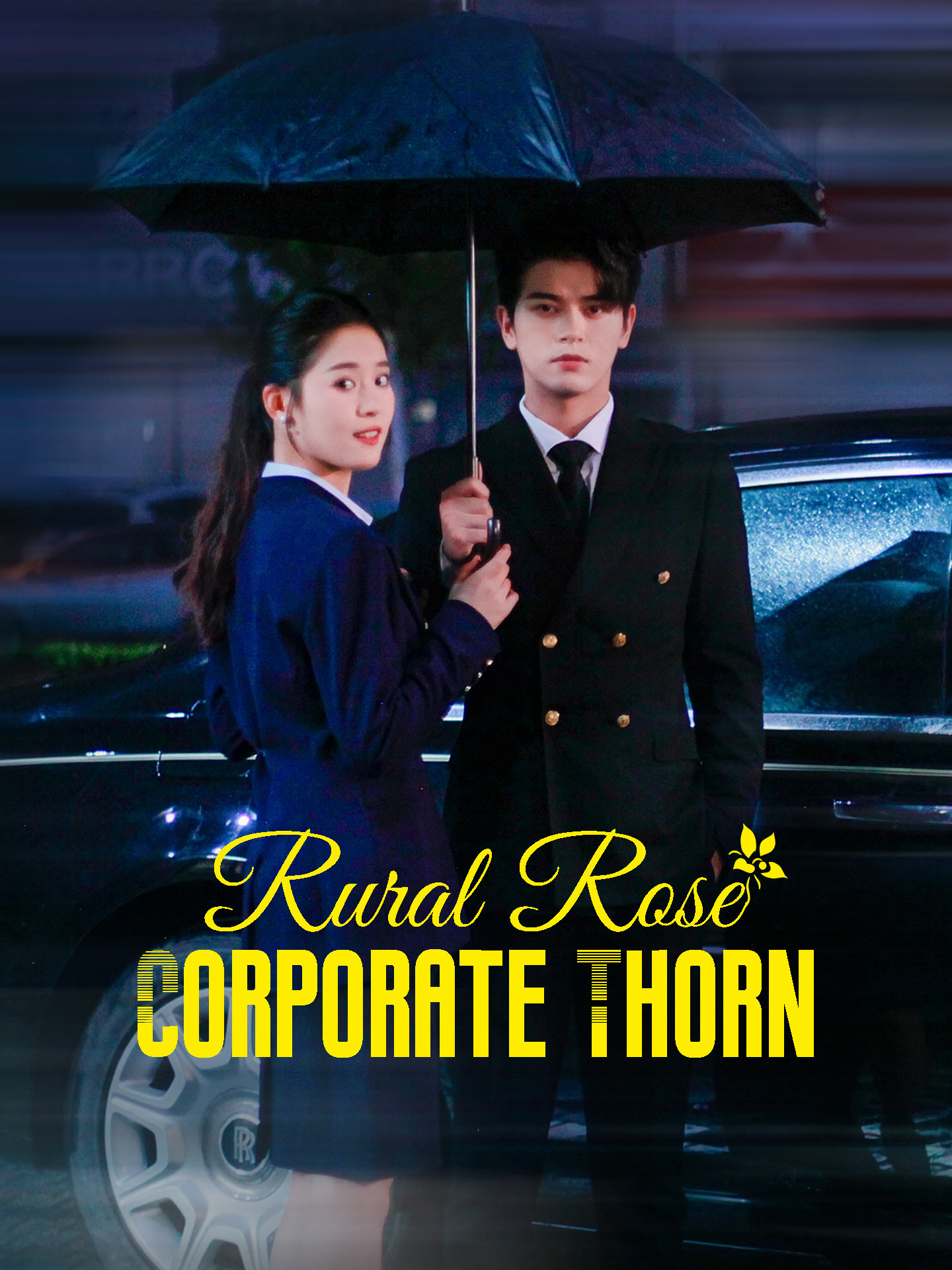 Rural Rose, Corporate Thorn