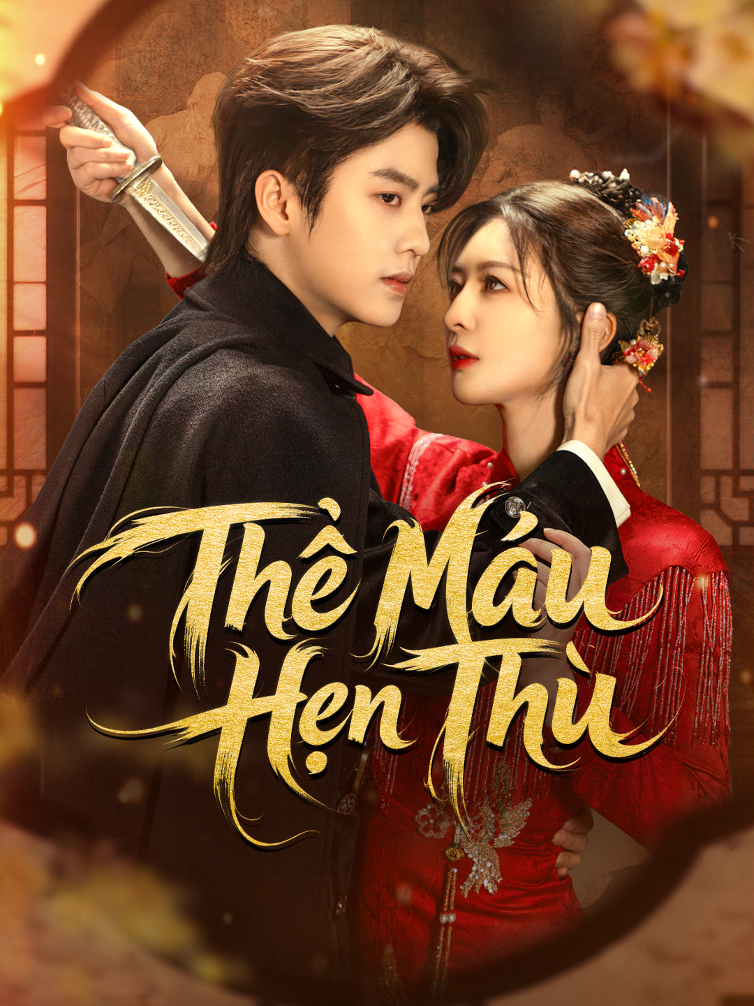 Thề Máu Hẹn Thù