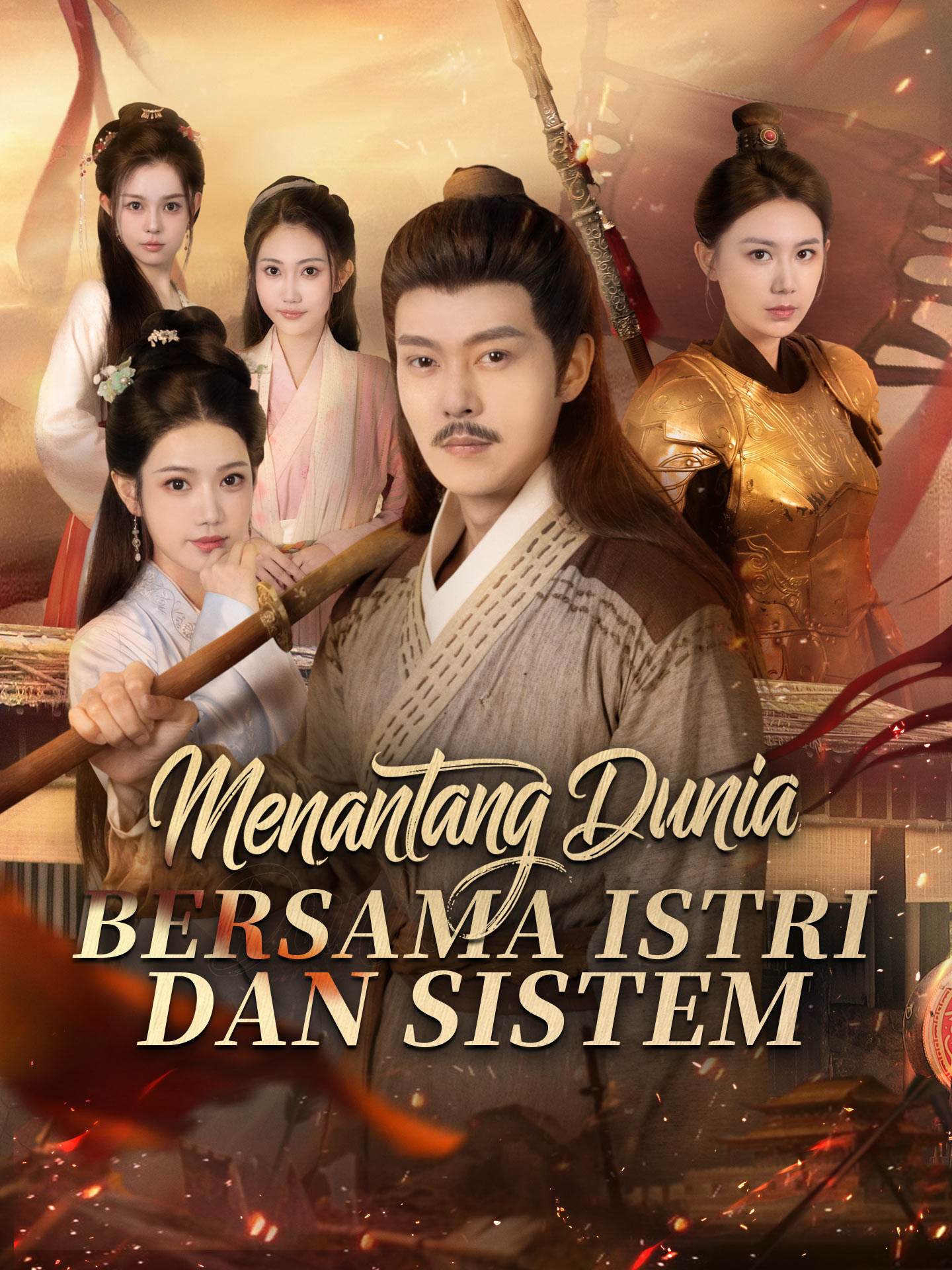 Menantang Dunia Bersama Istri dan Sistem