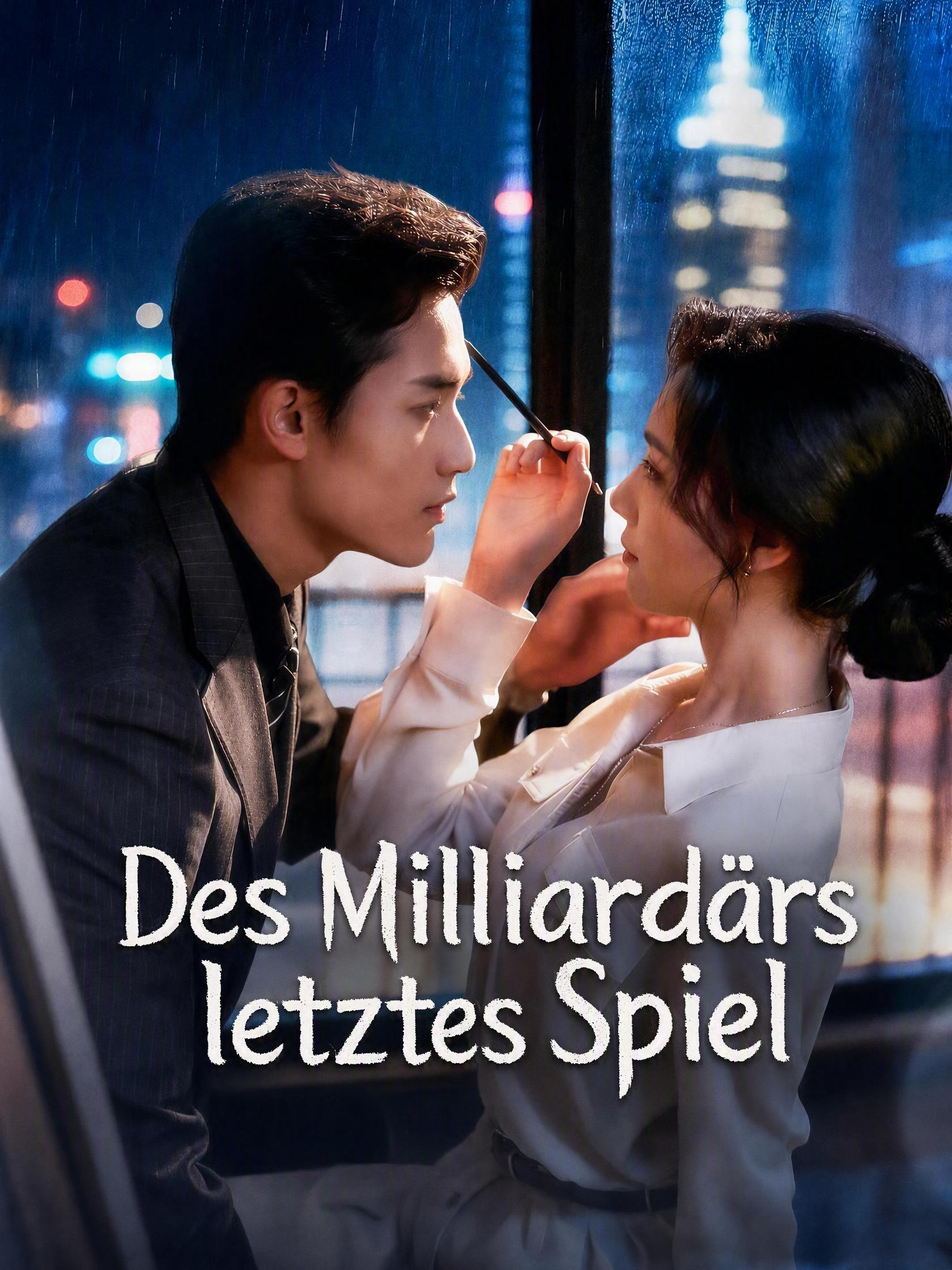 Des Milliardärs letztes Spiel