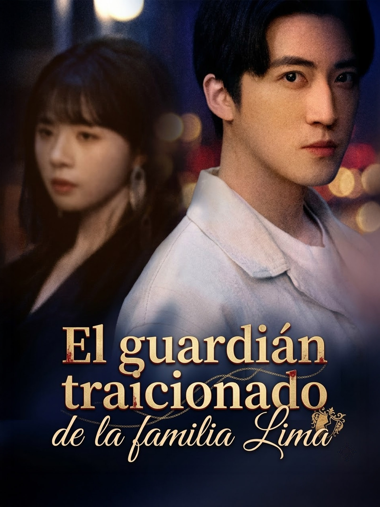 El guardián traicionado de la familia Lima