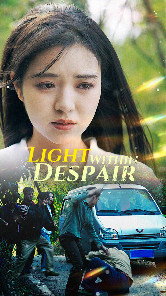 Light Within Despair