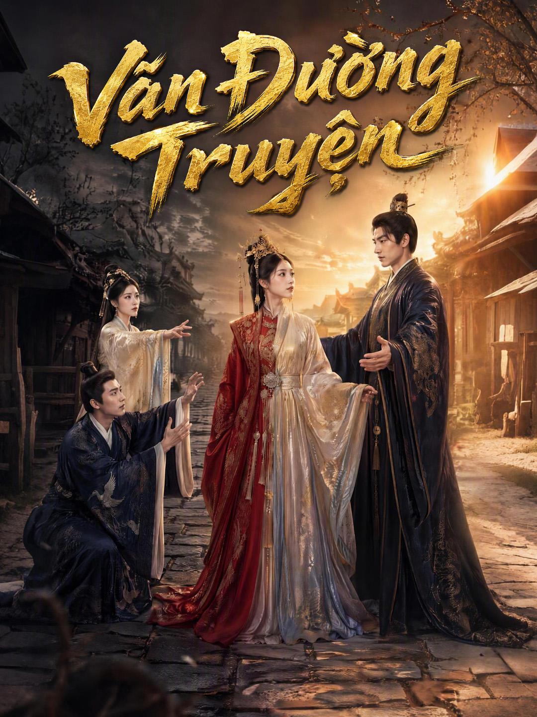 Vãn Đường Truyện