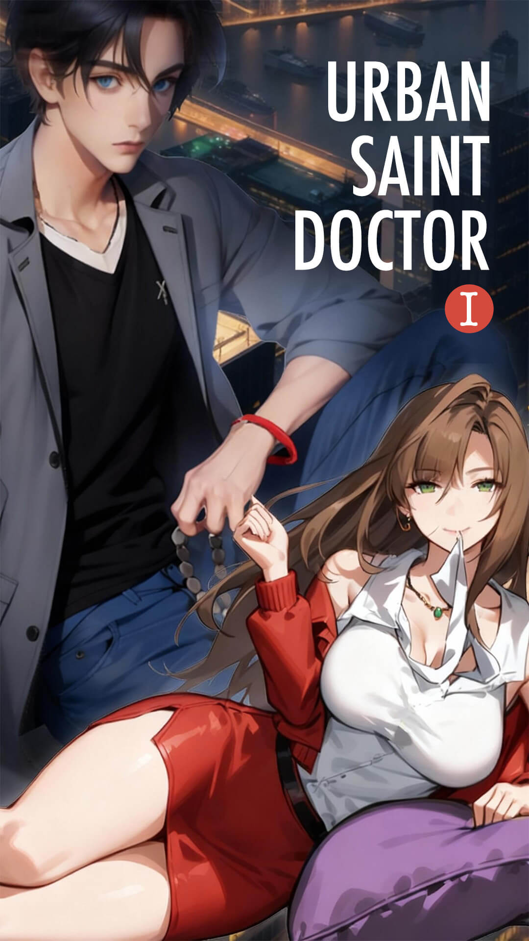 Urban Saint Doctor Ⅰ