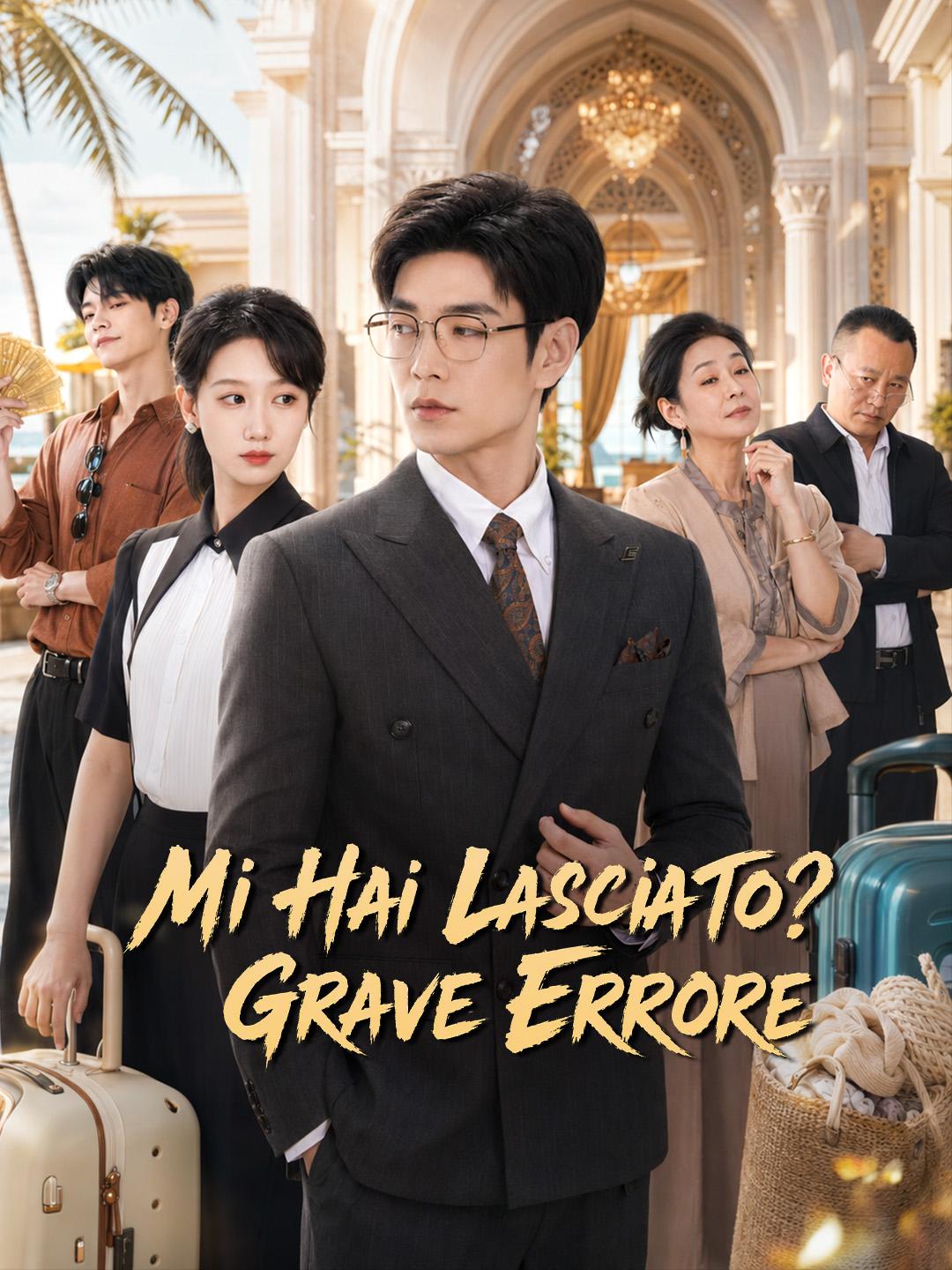 Mi Hai Lasciato? Grave Errore
