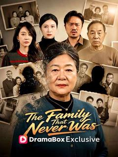 The Family That Never Was