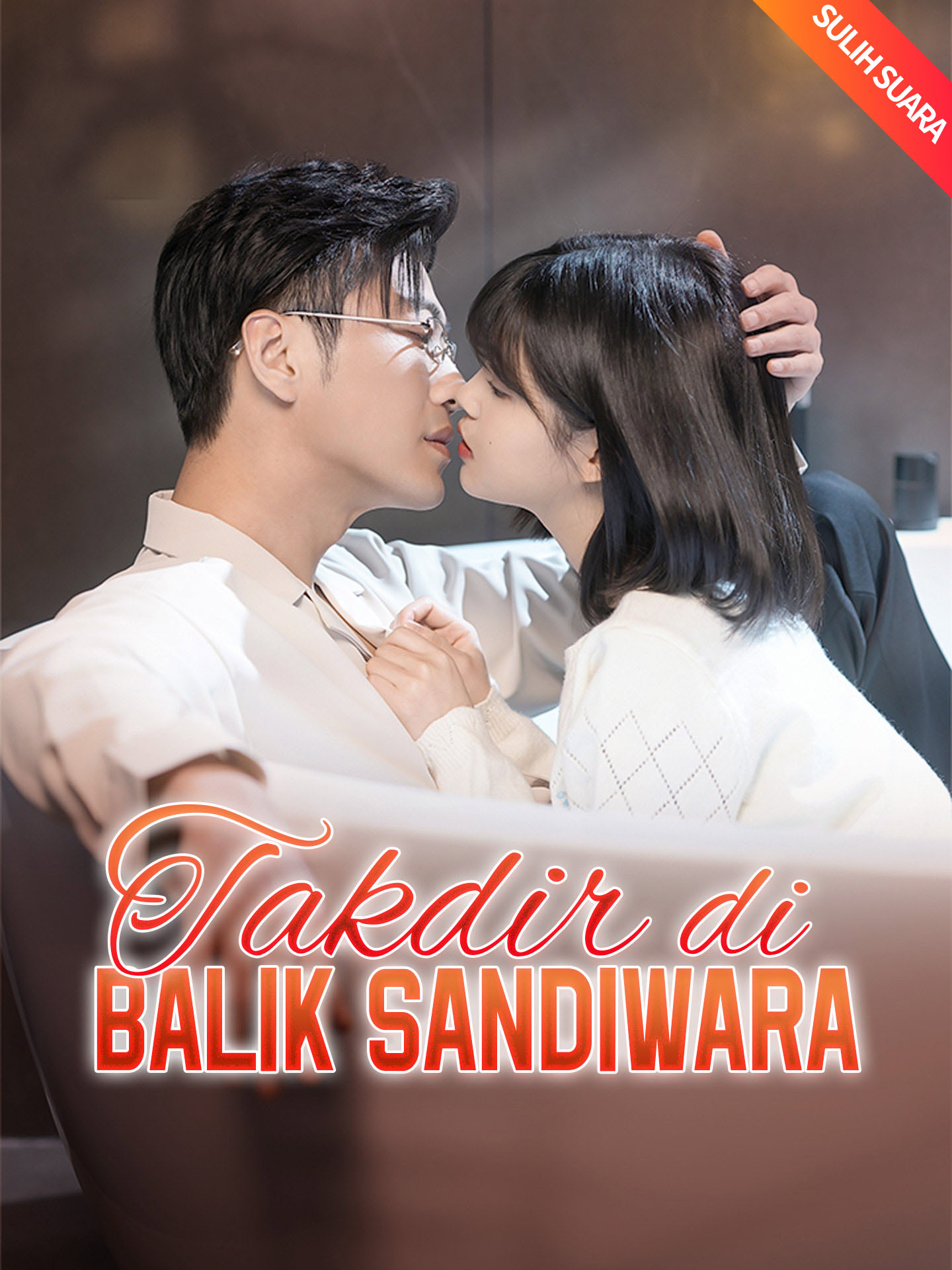 [Sulih Suara] Takdir di Balik Sandiwara