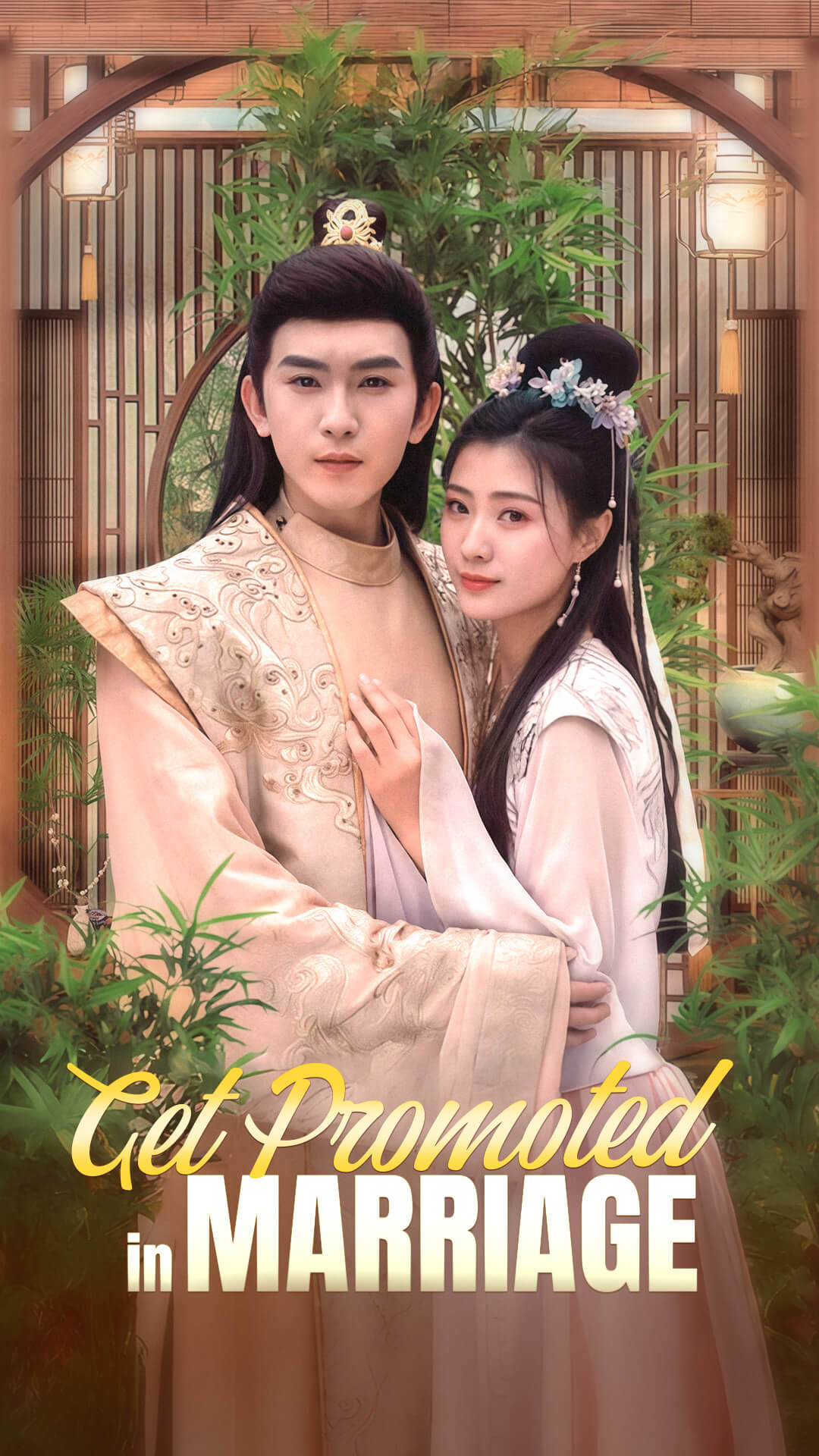 Get Promoted in Marriage