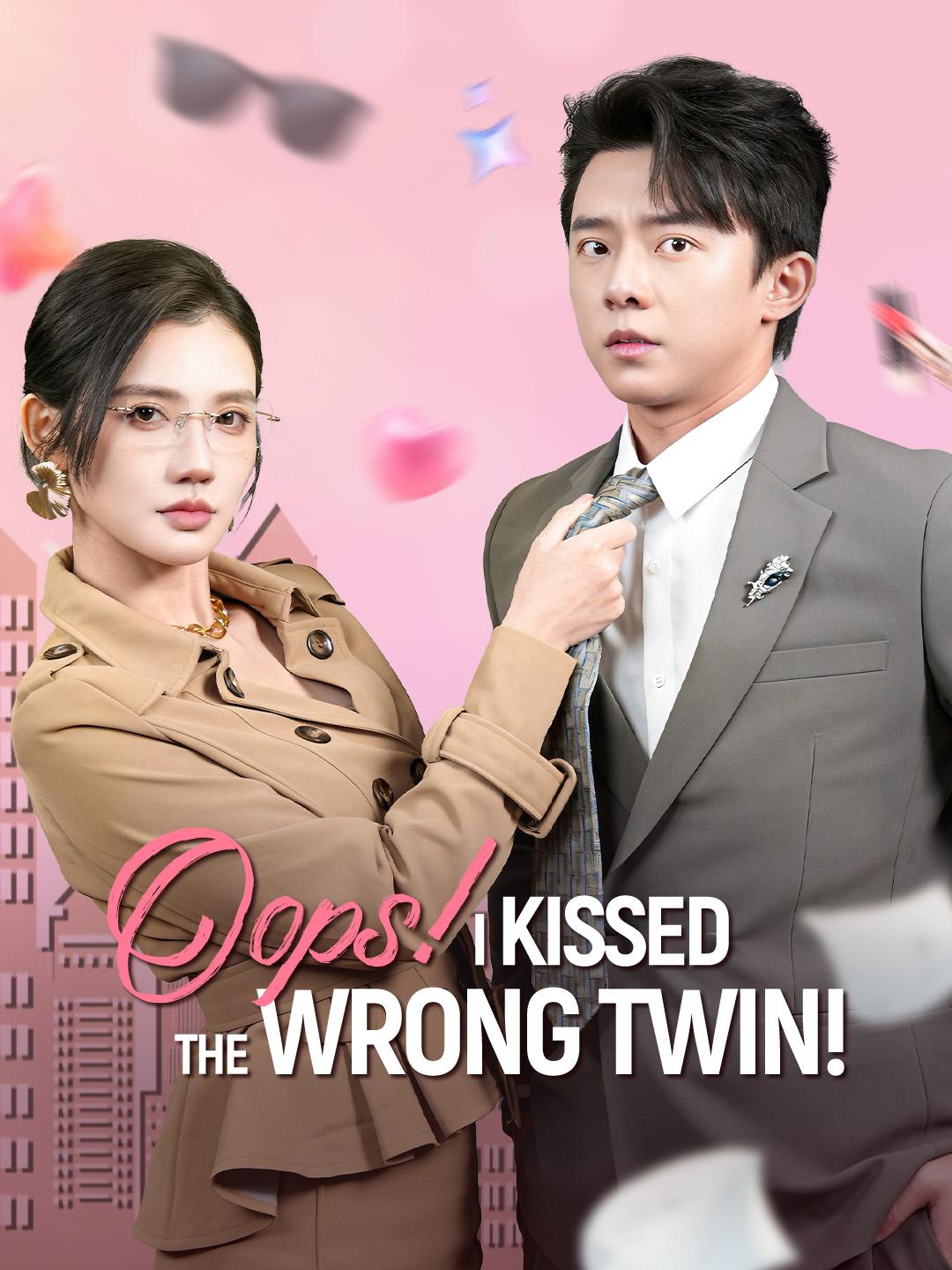 Oops! I Kissed The Wrong Twin!
