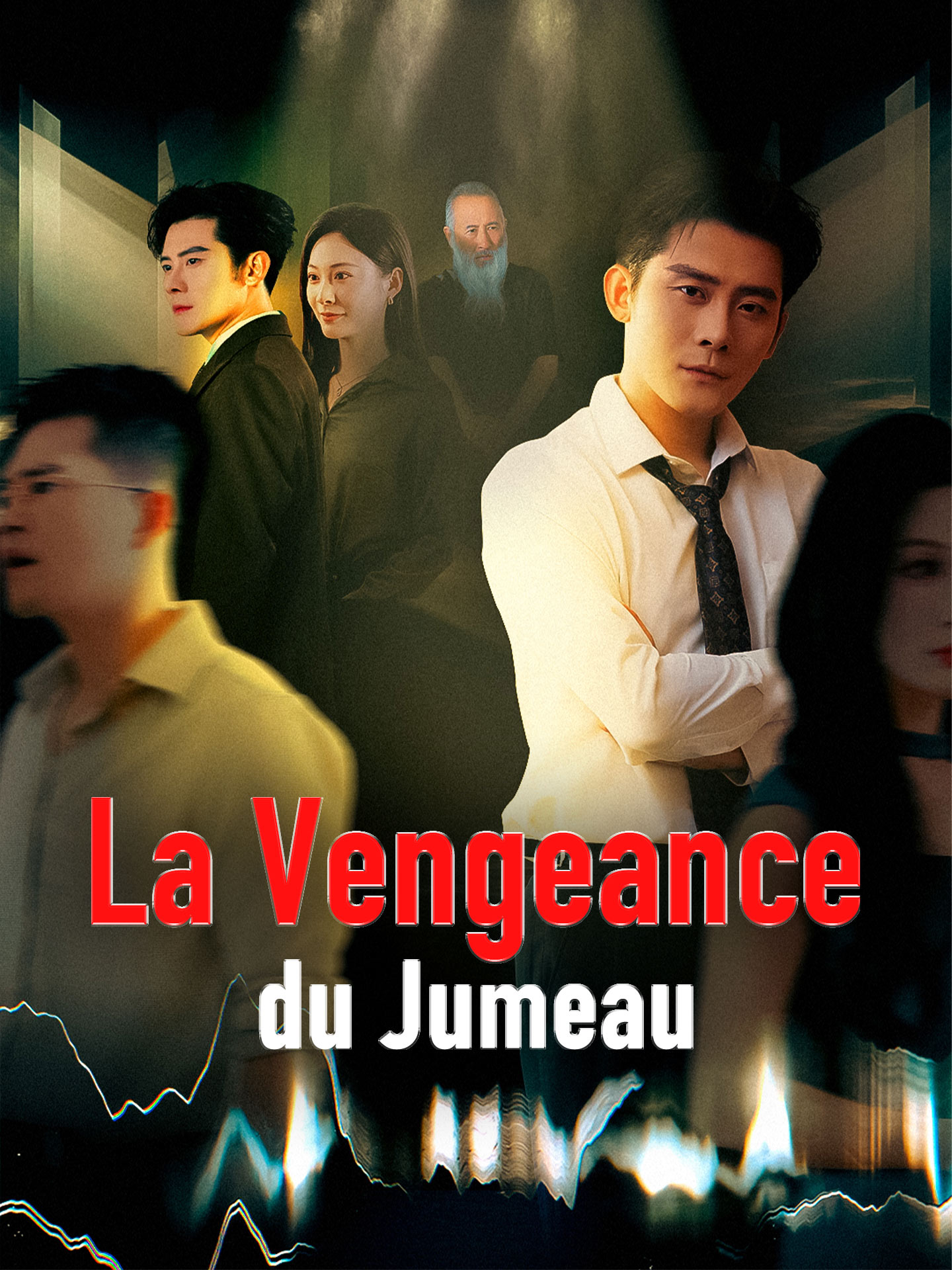 La Vengeance du Jumeau