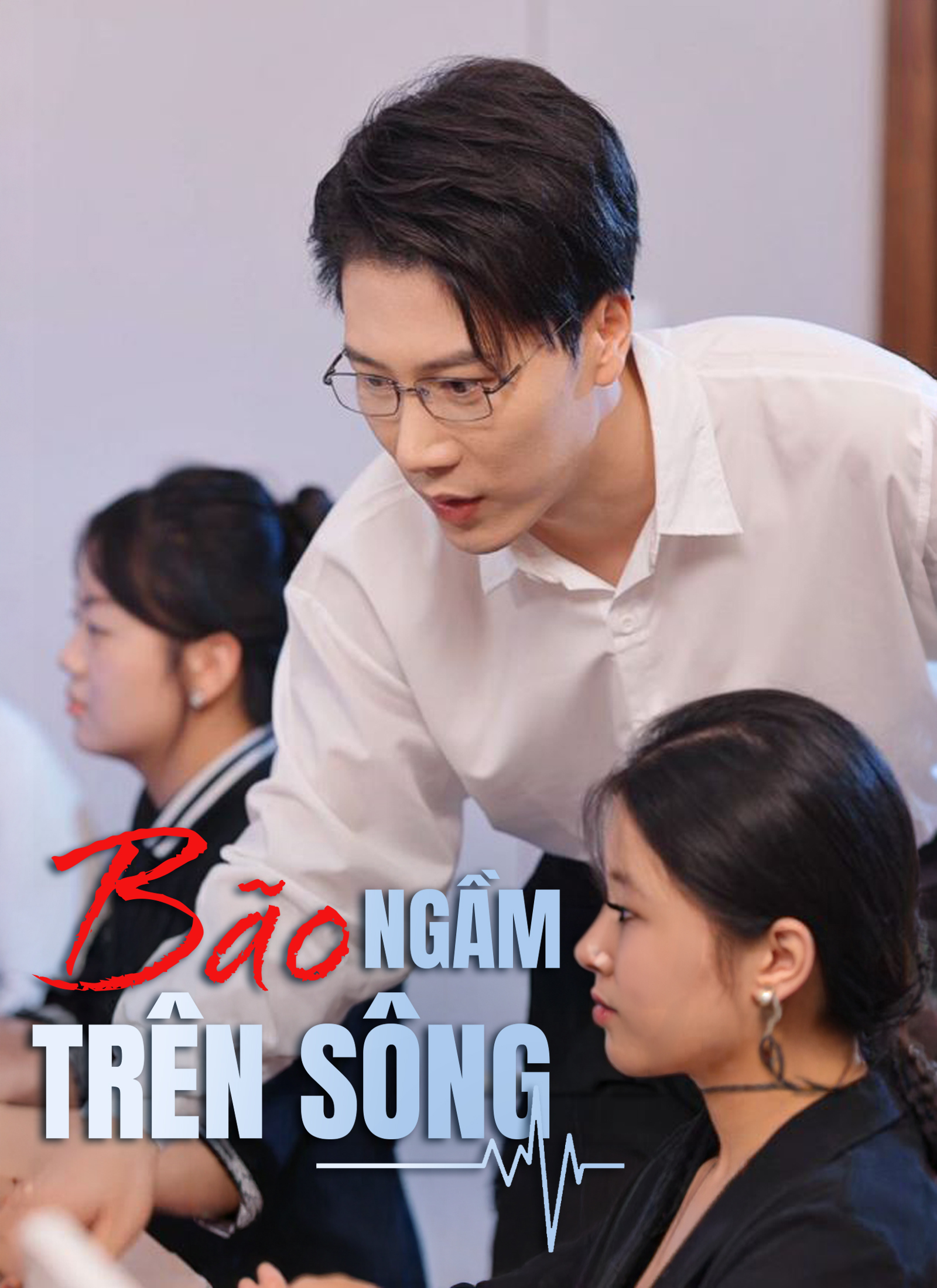 Bão Ngầm Trên Sông