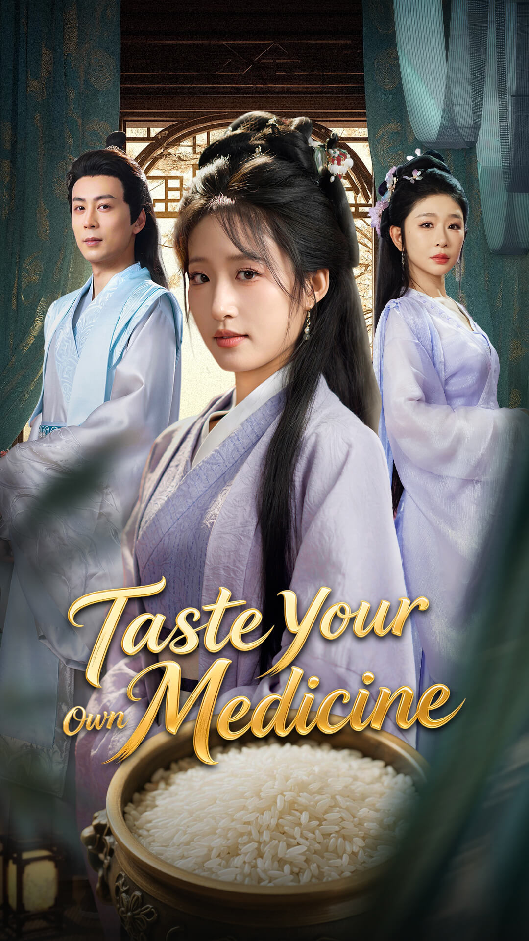 Taste Your Own Medicine