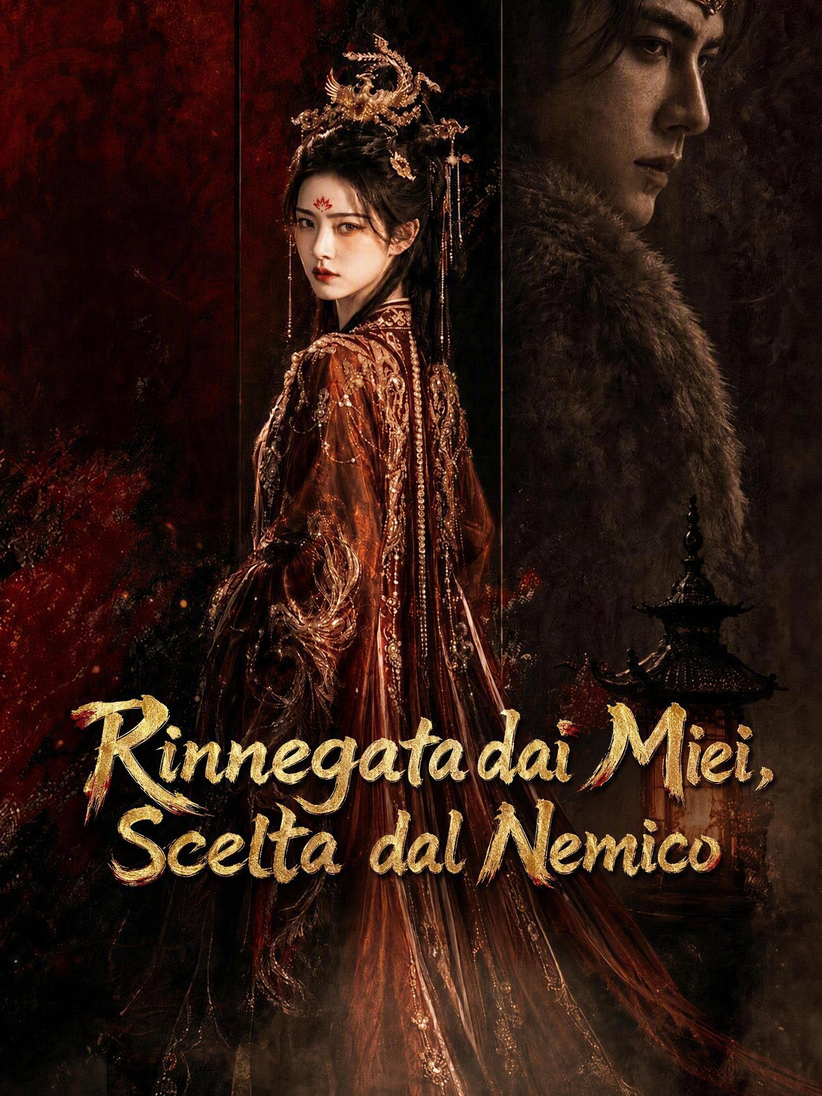 Rinnegata dai Miei, Scelta dal Nemico
