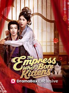The Empress Who Bore Kittens(DUBBED)