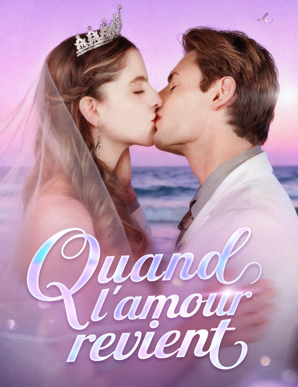 Quand l'amour revient (doublage)
