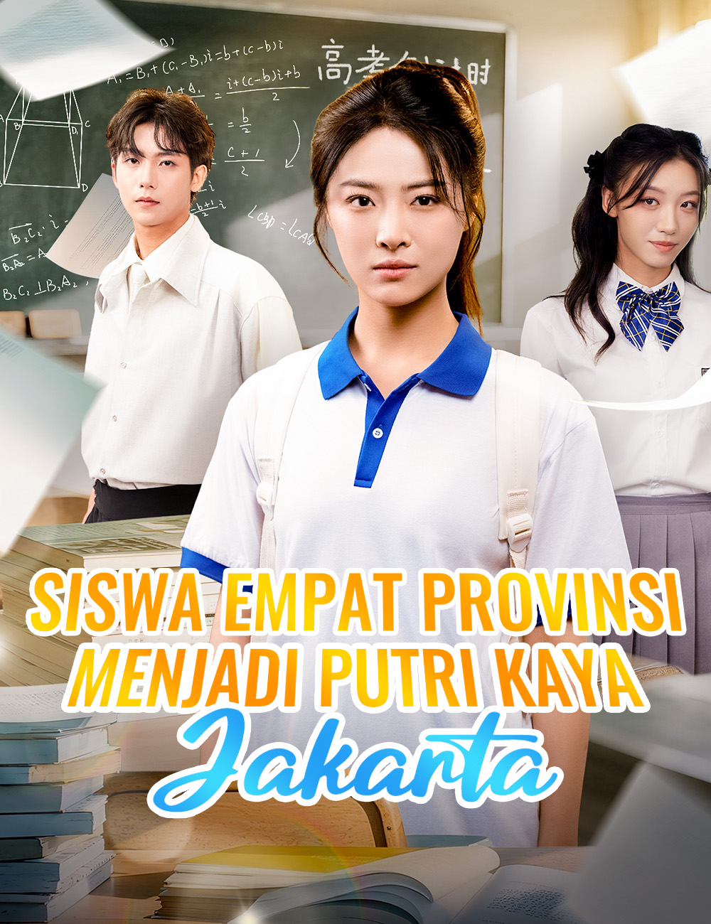 Siswa Empat Provinsi Menjadi Putri Kaya Jakarta