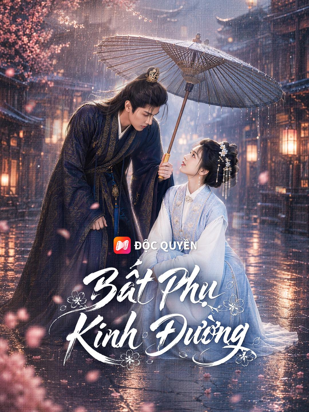 Bất Phụ Kinh Đường