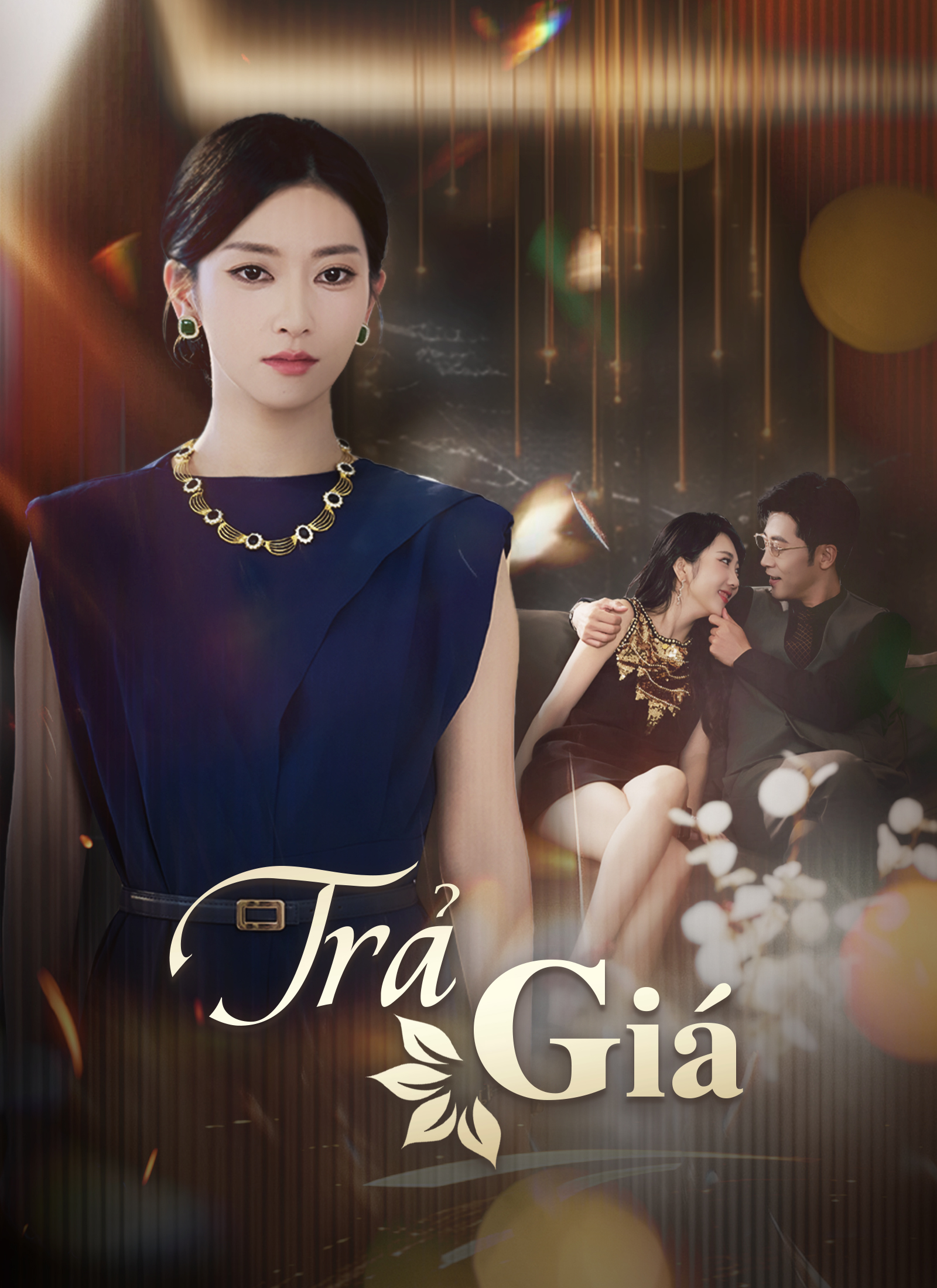 Trả Giá