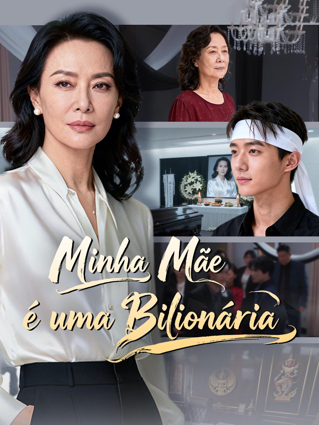 Minha Mãe é uma Bilionária