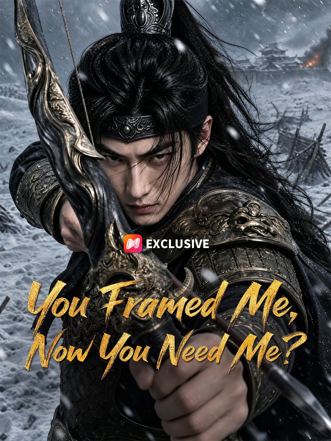 You Framed Me, Now You Need Me?