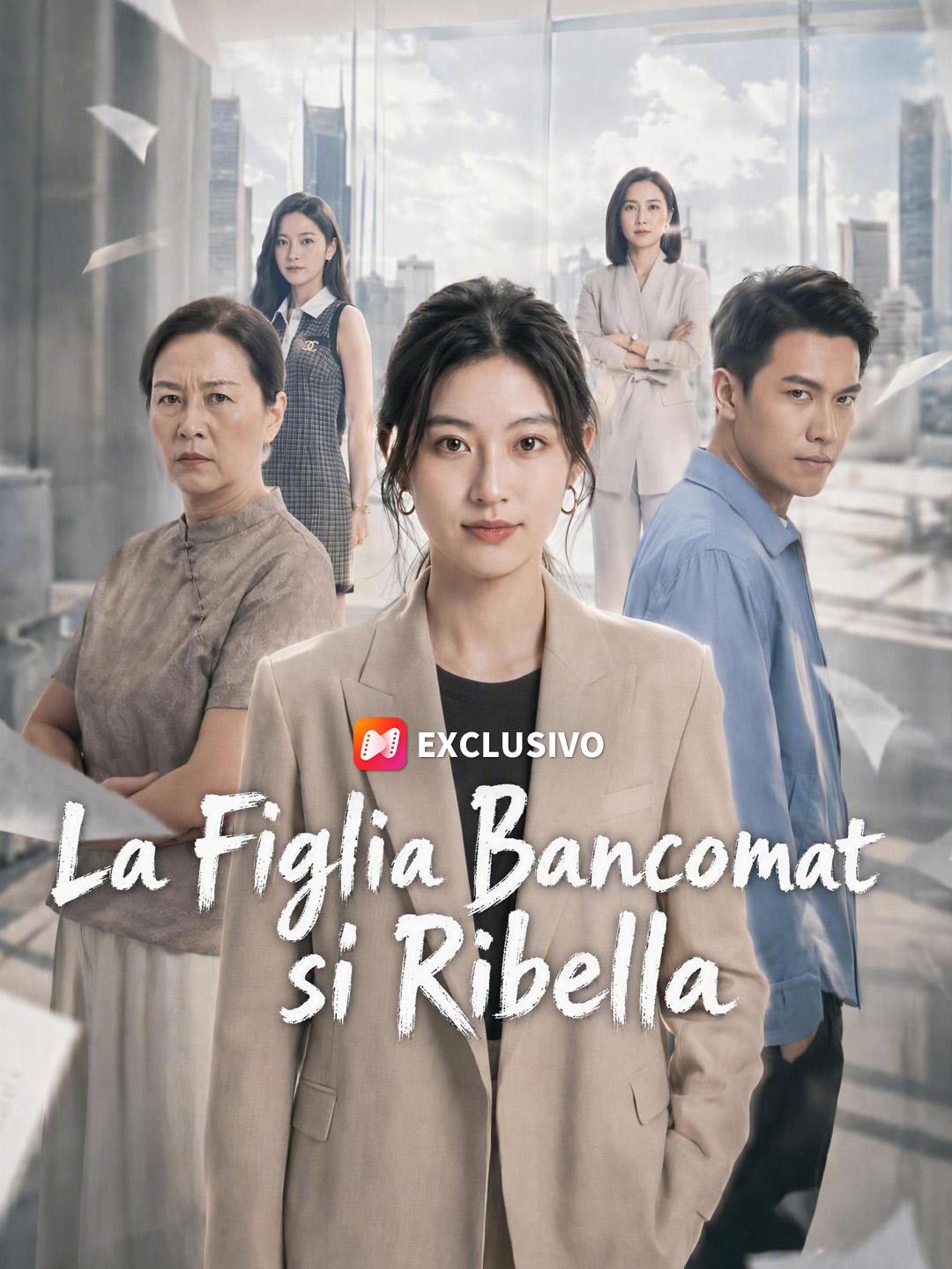 La Figlia Bancomat si Ribella