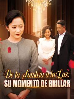 De la Sombra a la Luz: Su Momento de Brillar