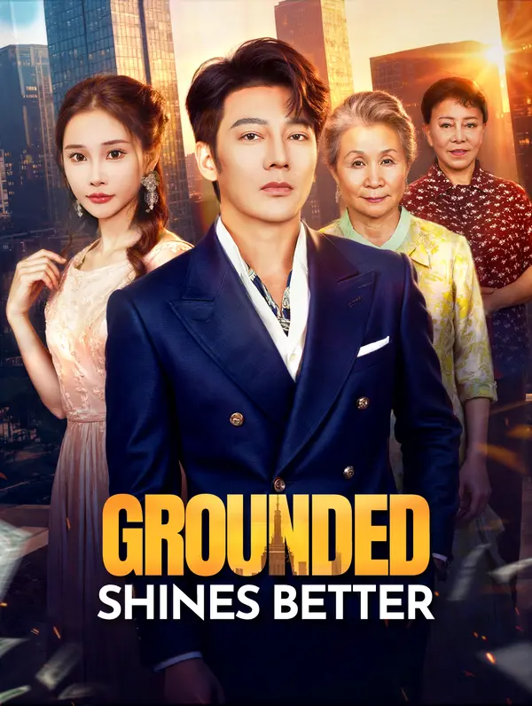 Grounded Shines Better