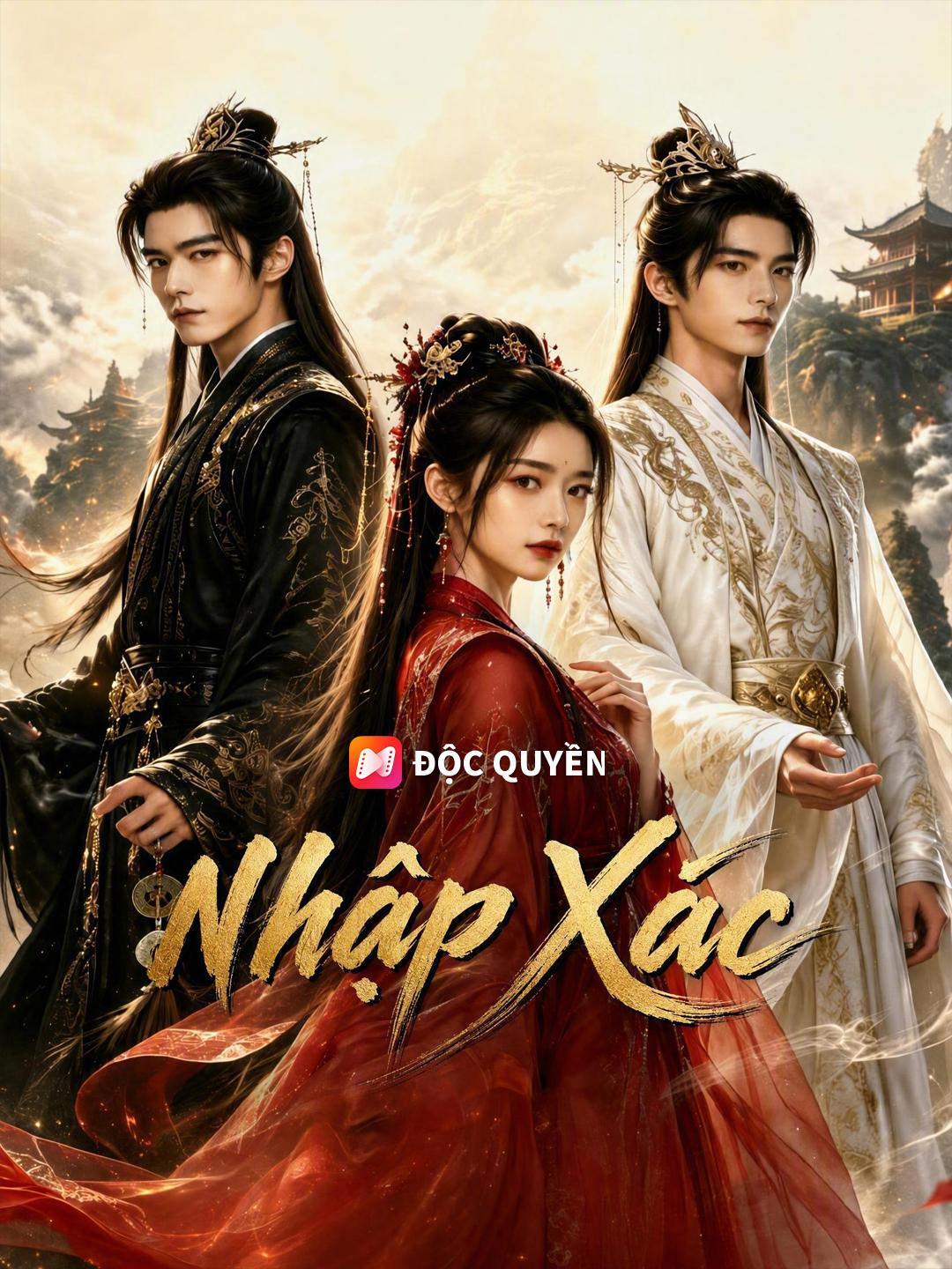 Nhập Xác