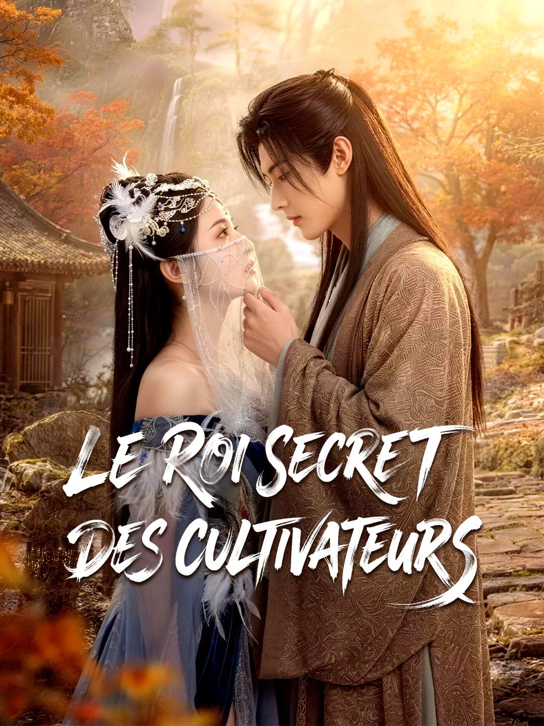 LE ROI SECRET DES CULTIVATEURS