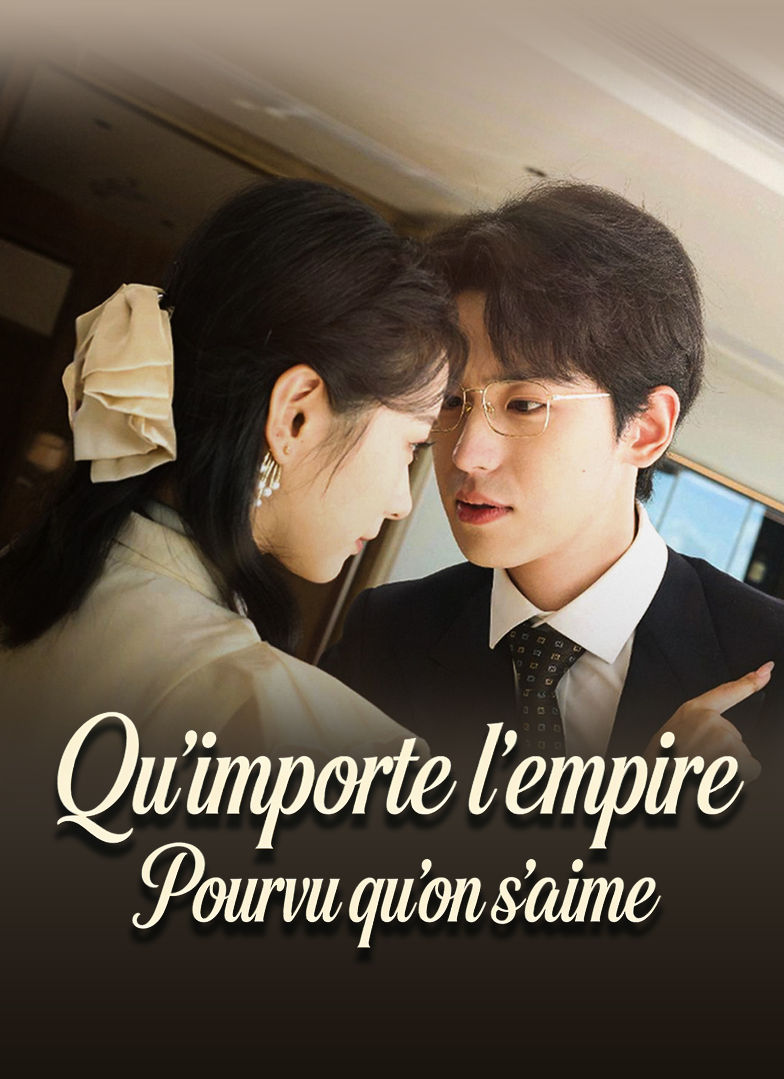 Qu’importe l’empire Pourvu qu’on s’aime