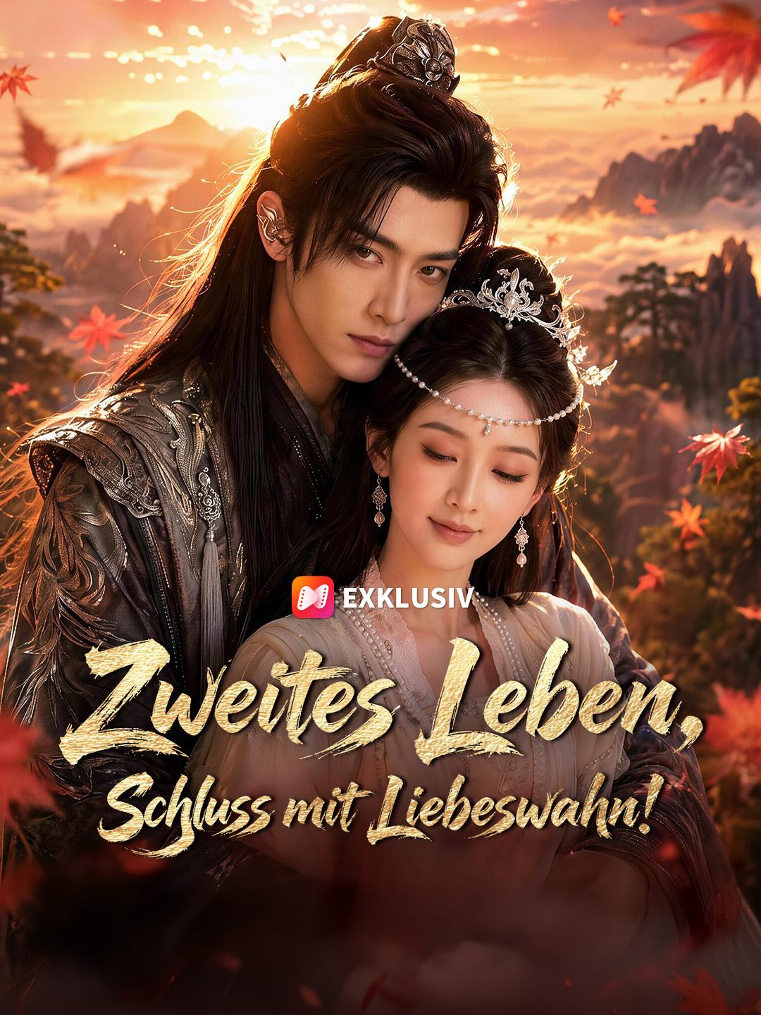 Zweites Leben, Schluss mit Liebeswahn!