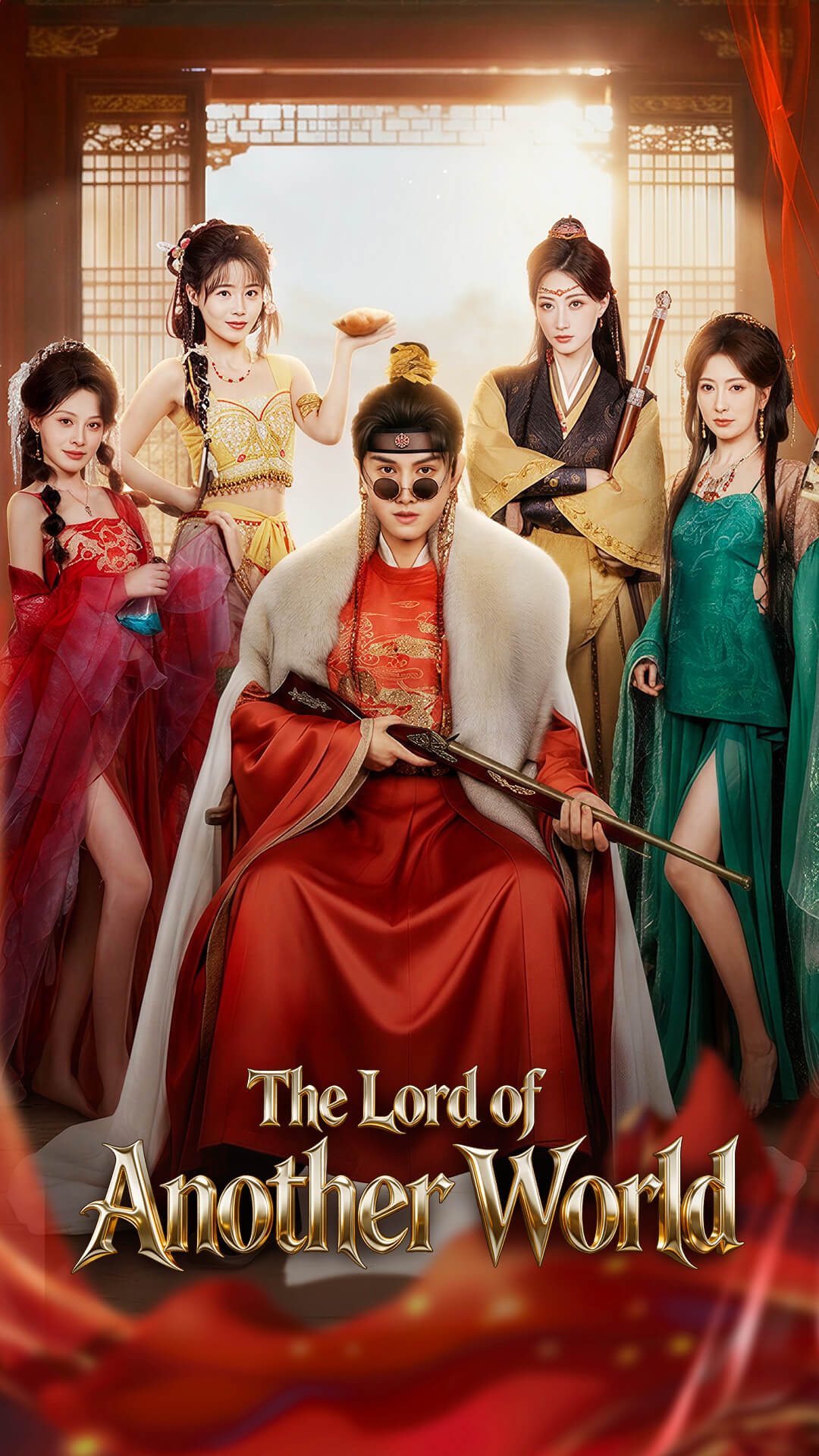 Lord of Another World