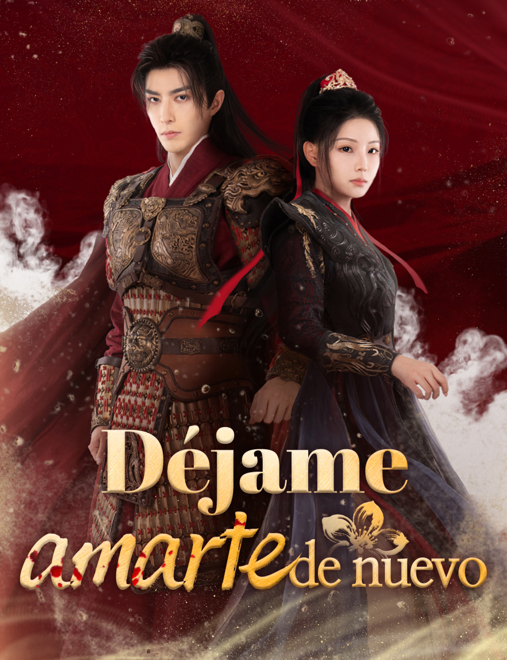 Déjame amarte de nuevo