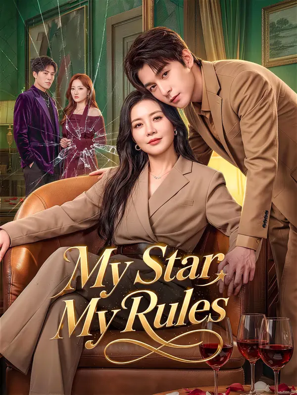 My Star, My Rules