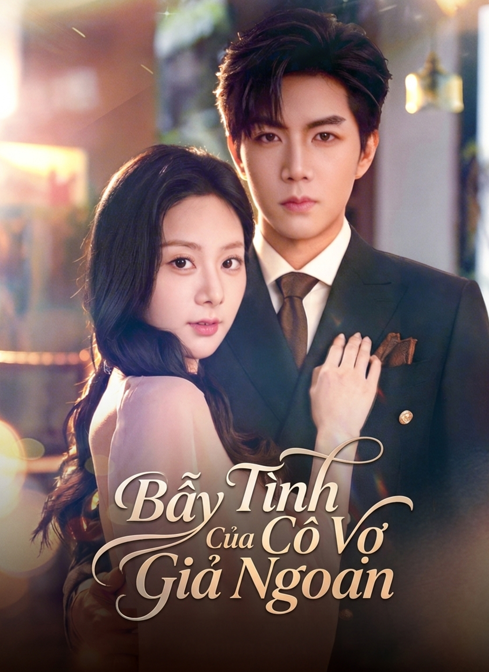 Bẫy Tình Của Cô Vợ Giả Ngoan