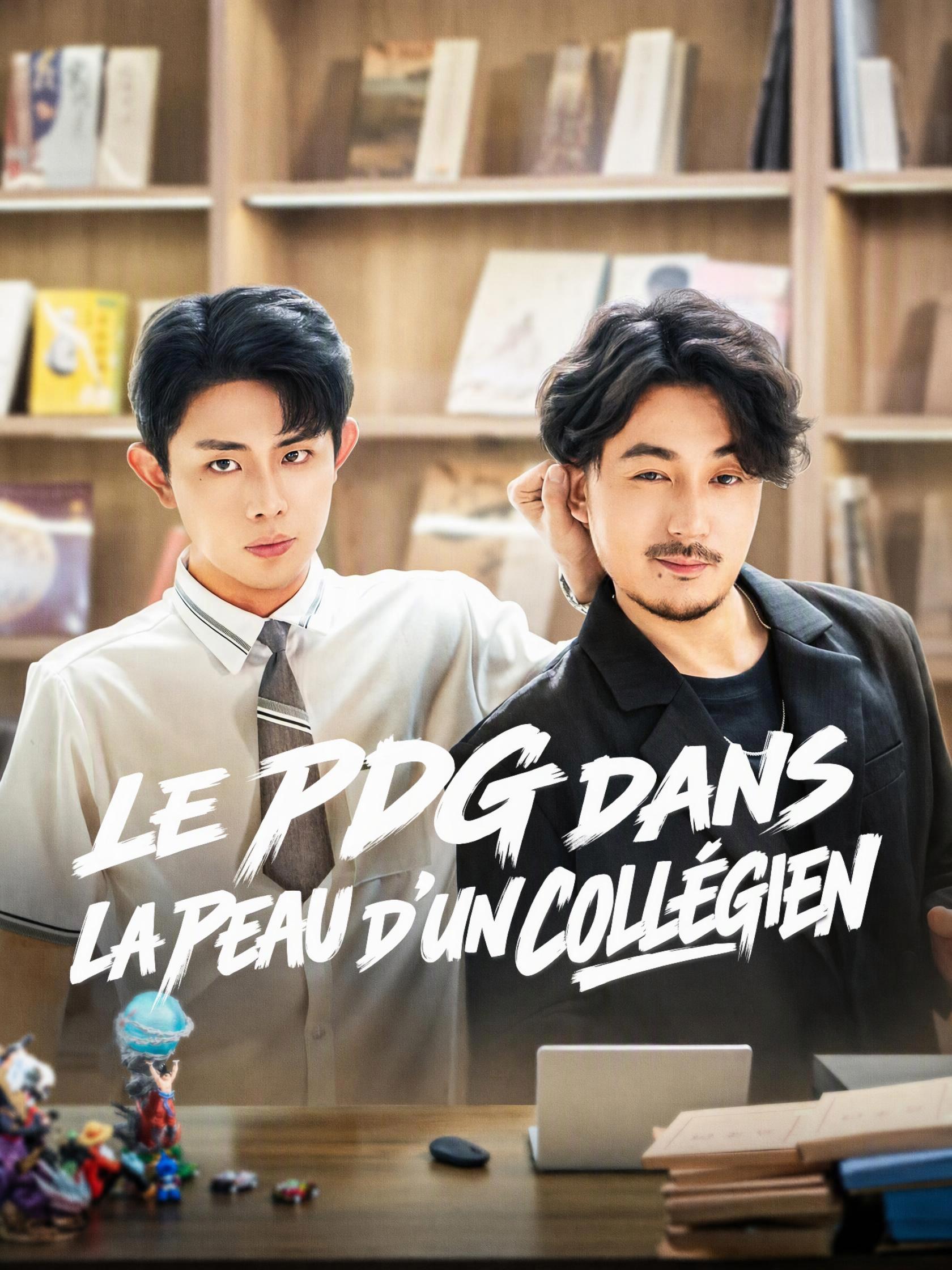 LE PDG DANS LA PEAU D'UN COLLÉGIEN