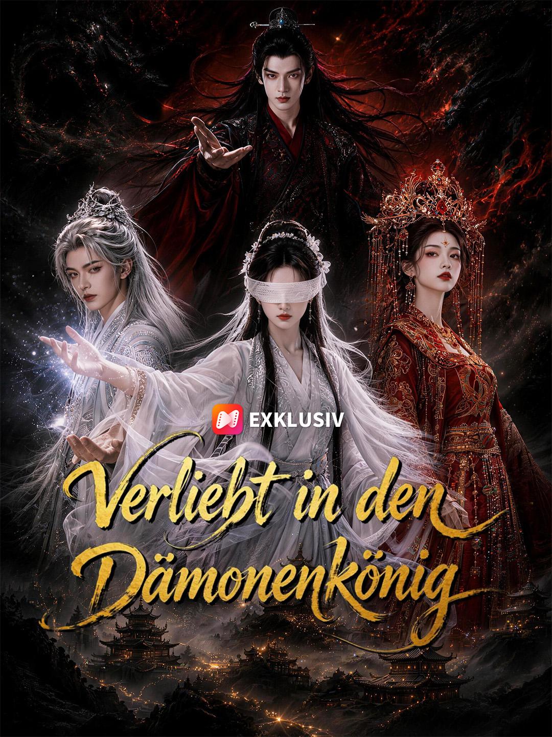 Verliebt in den Dämonenkönig