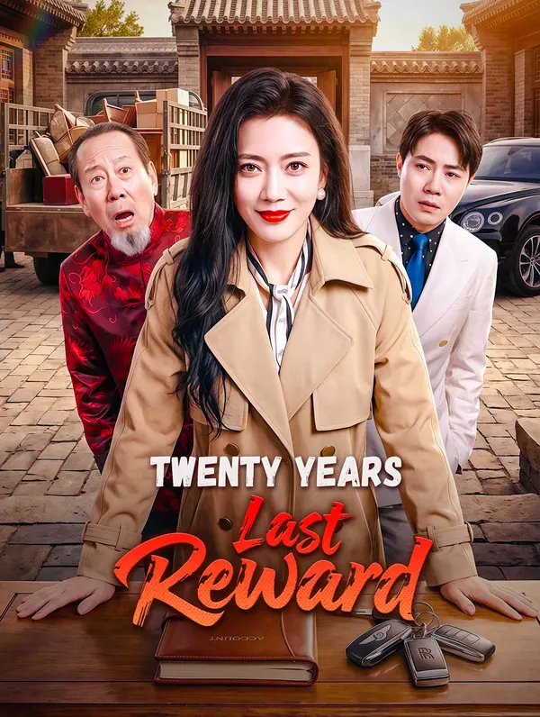 Twenty Years, Last Reward