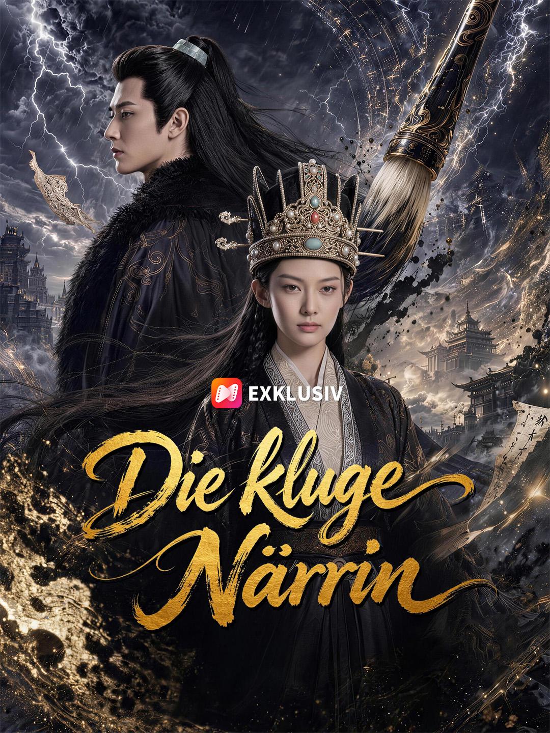 Die kluge Närrin