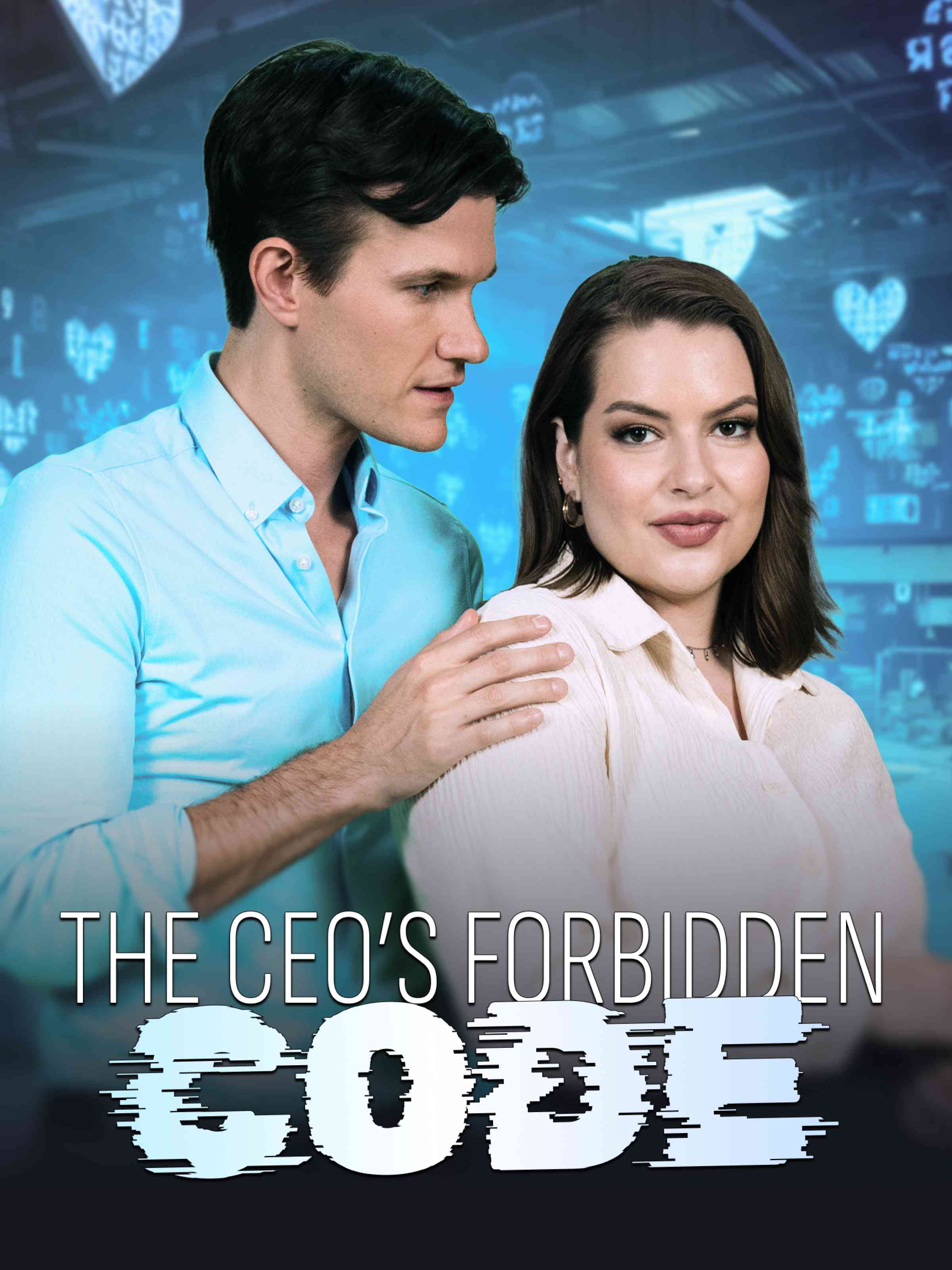 The CEO’s Forbidden Code