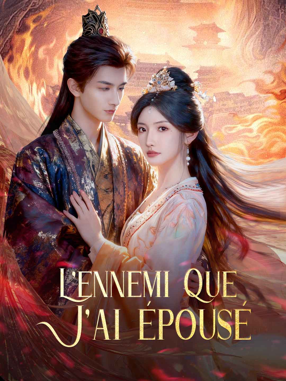 L'Ennemi que J'Ai Épousé